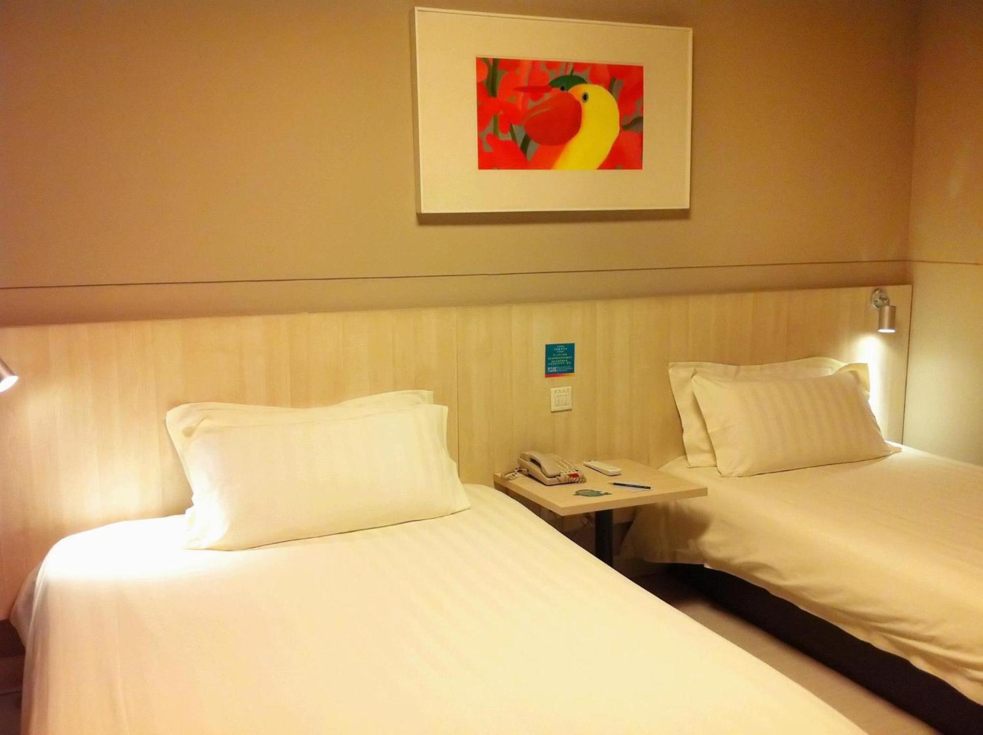 Jinjiang Inn - Beijing Middle Shiyan Road Ngoại thất bức ảnh