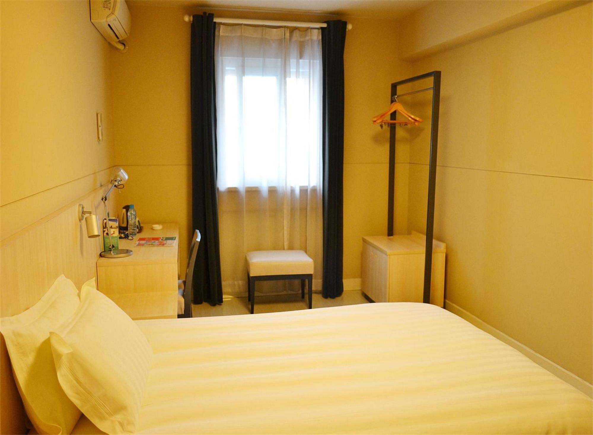 Jinjiang Inn - Beijing Middle Shiyan Road Ngoại thất bức ảnh