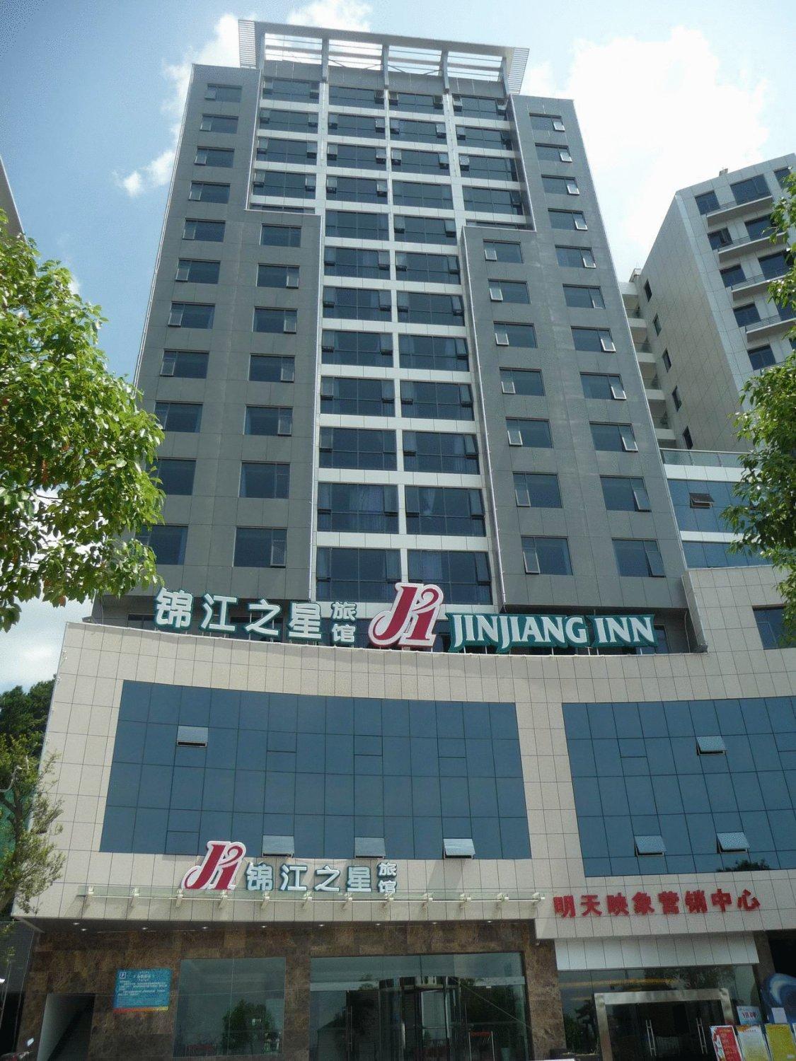 Jinjiang Inn - Beijing Middle Shiyan Road Ngoại thất bức ảnh