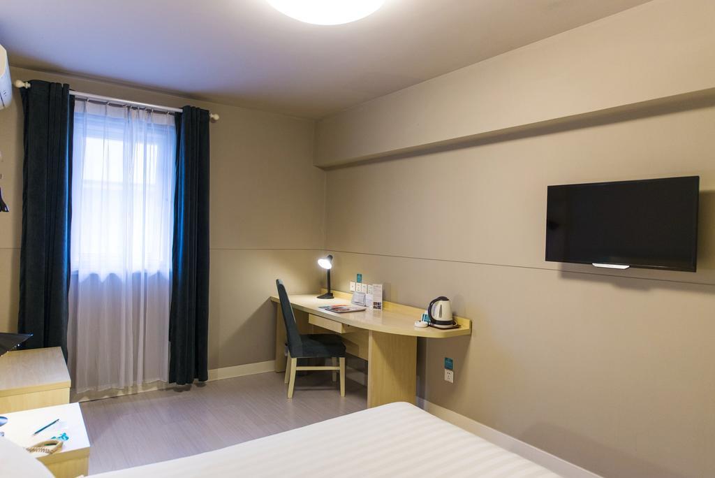 Jinjiang Inn - Beijing Middle Shiyan Road Ngoại thất bức ảnh