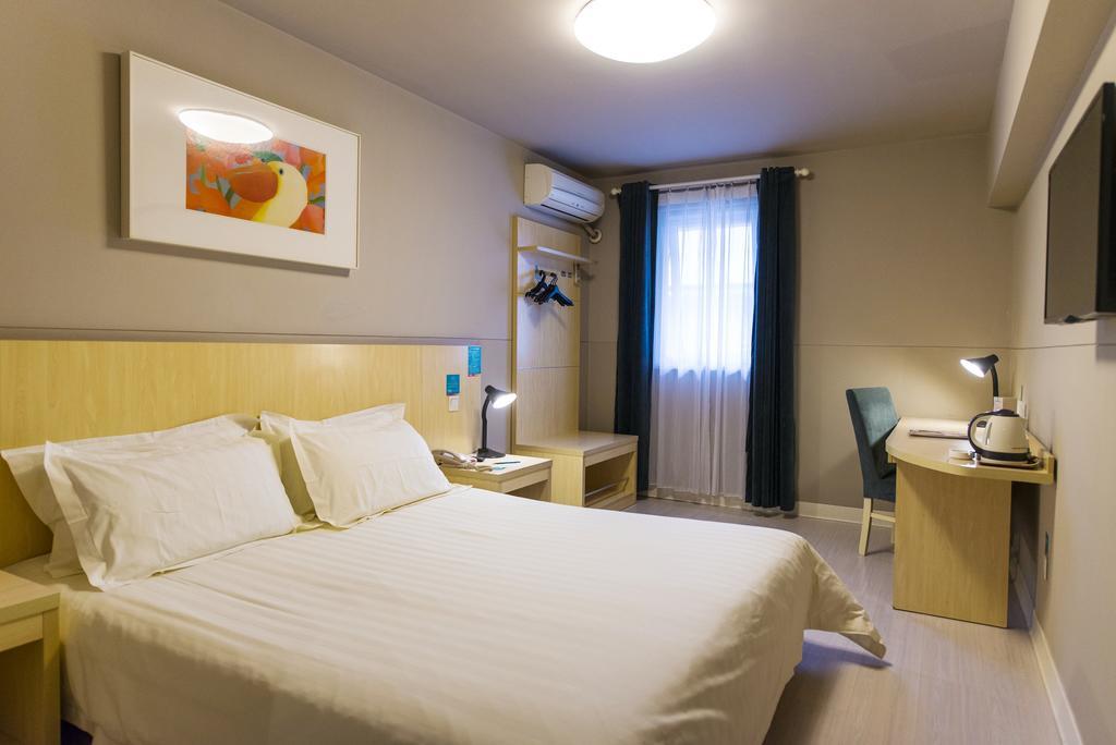 Jinjiang Inn - Beijing Middle Shiyan Road Ngoại thất bức ảnh