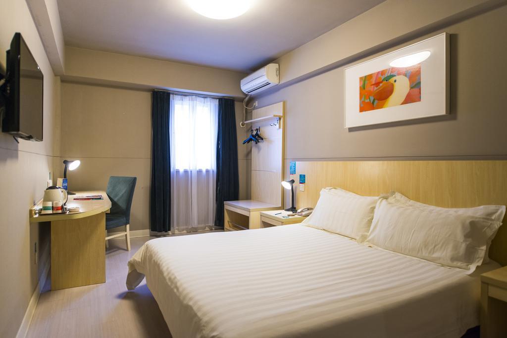 Jinjiang Inn - Beijing Middle Shiyan Road Ngoại thất bức ảnh