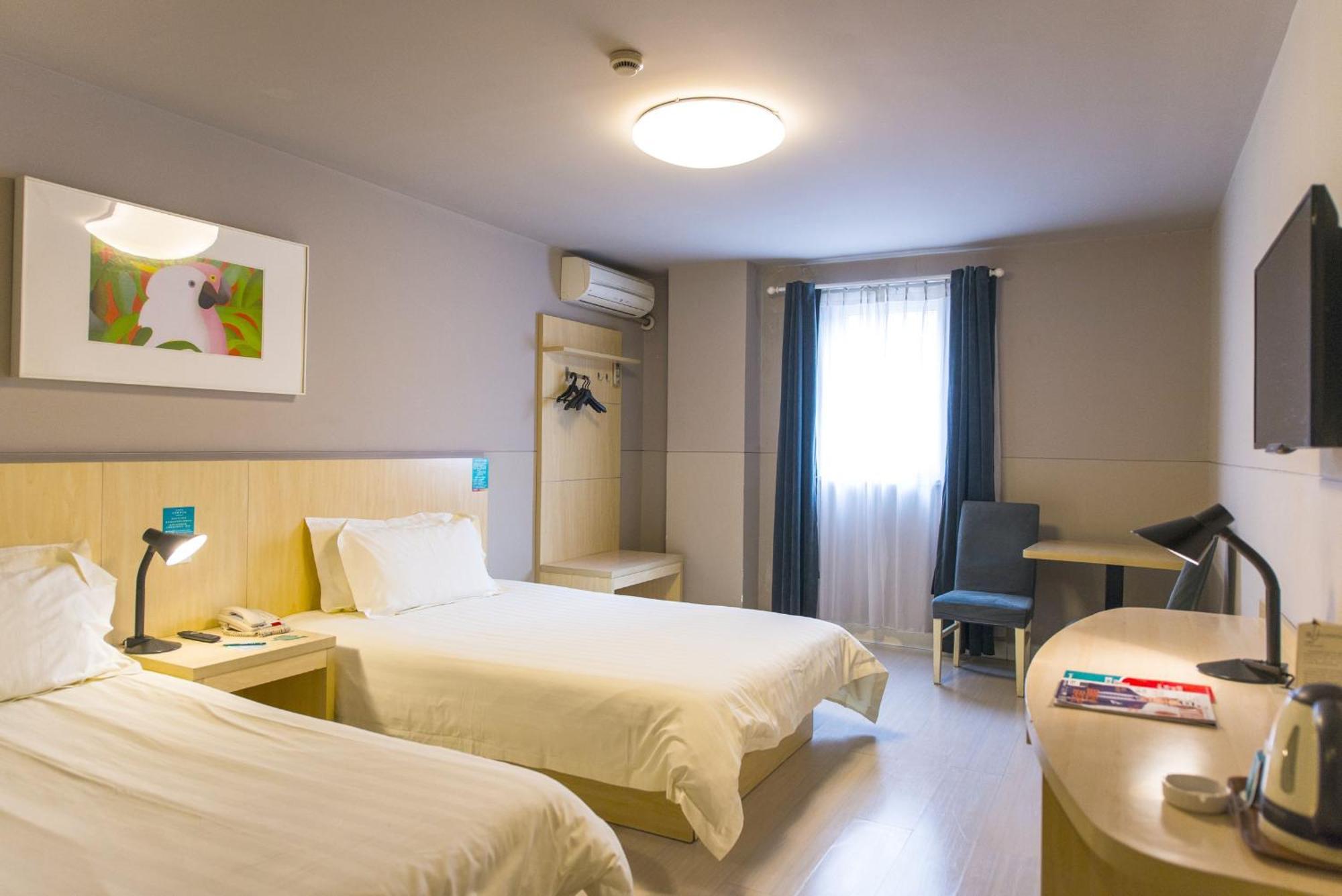 Jinjiang Inn - Beijing Middle Shiyan Road Ngoại thất bức ảnh
