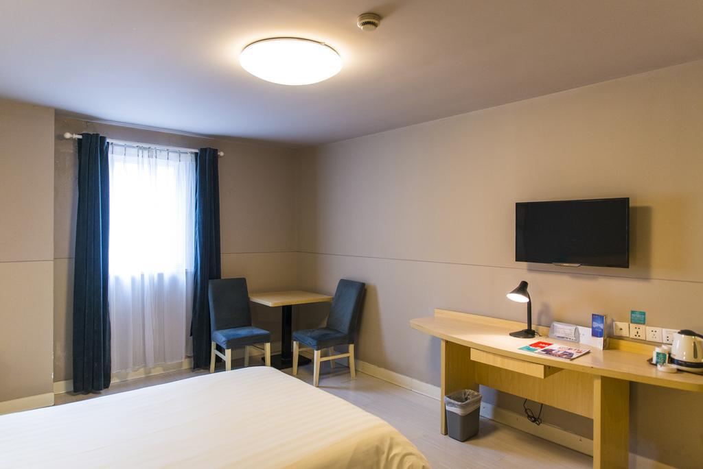 Jinjiang Inn - Beijing Middle Shiyan Road Ngoại thất bức ảnh