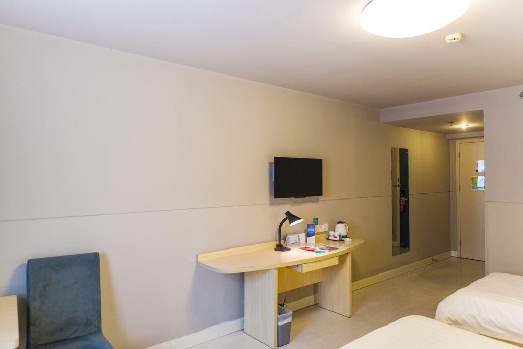 Jinjiang Inn - Beijing Middle Shiyan Road Ngoại thất bức ảnh