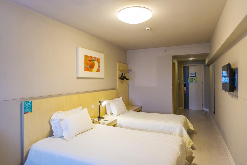 Jinjiang Inn - Beijing Middle Shiyan Road Ngoại thất bức ảnh