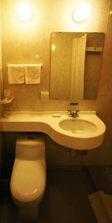 Jinjiang Inn - Beijing Middle Shiyan Road Ngoại thất bức ảnh